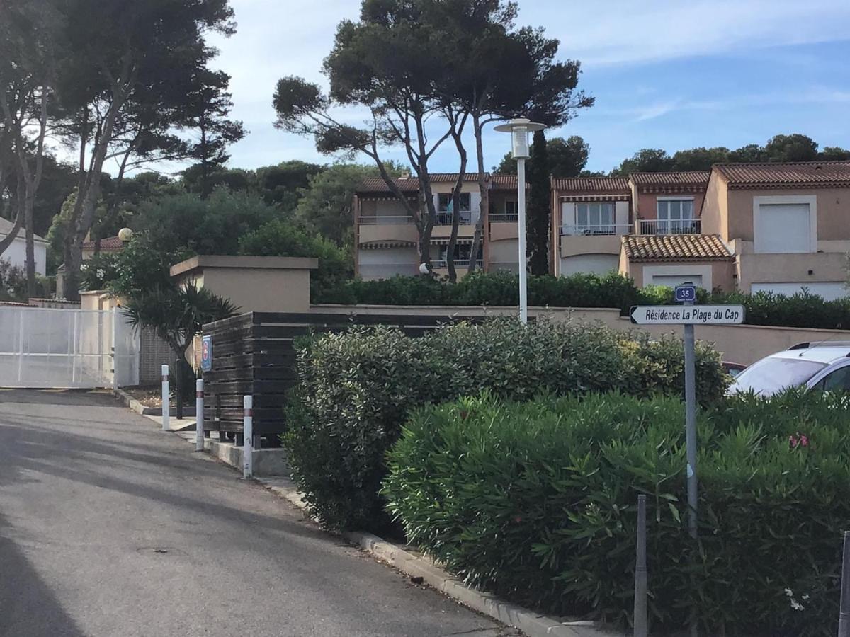 קארי-לה-רואה Studio Plage Du Cap Rousset מראה חיצוני תמונה